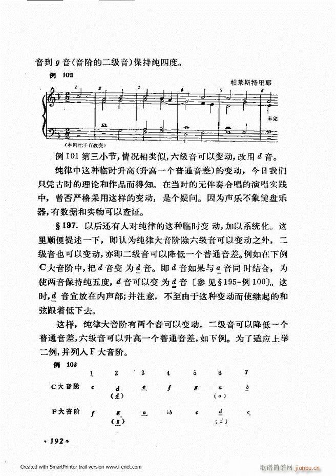 ѧ ޶ 181 240(ʮּ)12