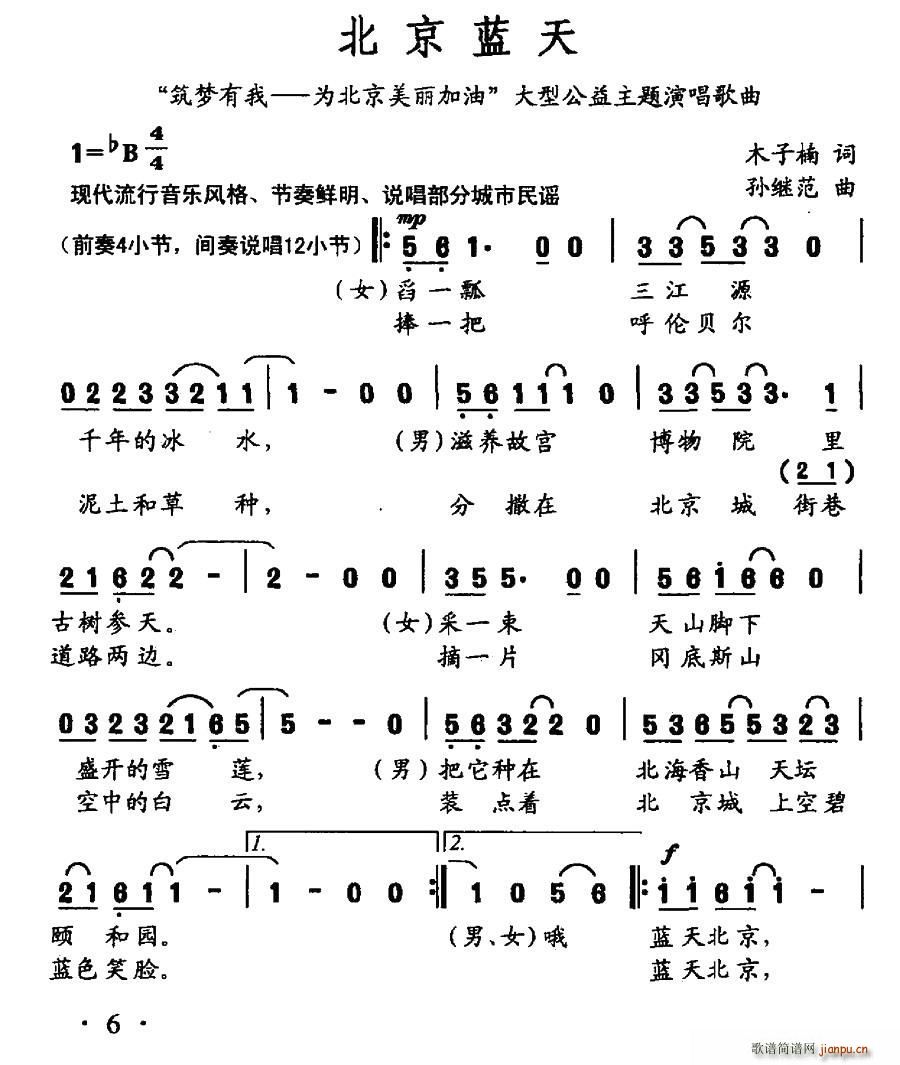 (ָ)1