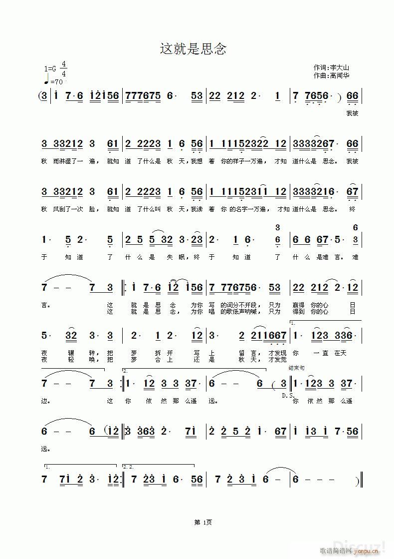 ˼(ָ)1
