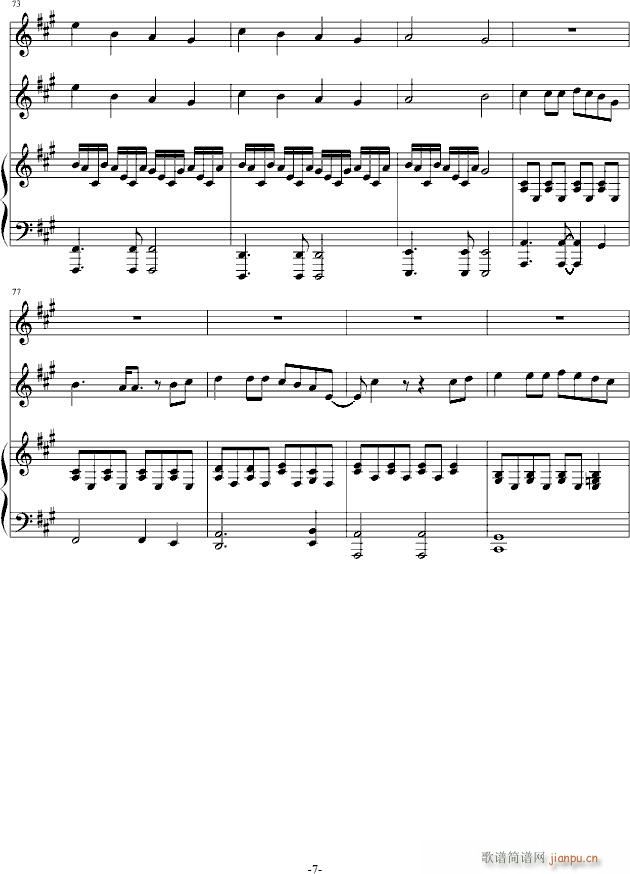ְ࿼()7