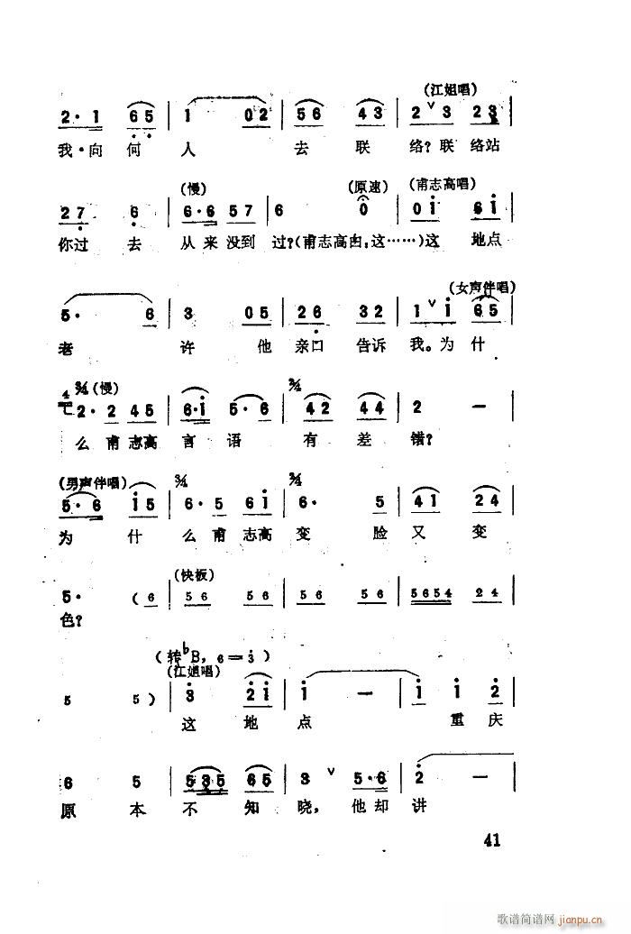  ѡ 01 50(ʮּ)43