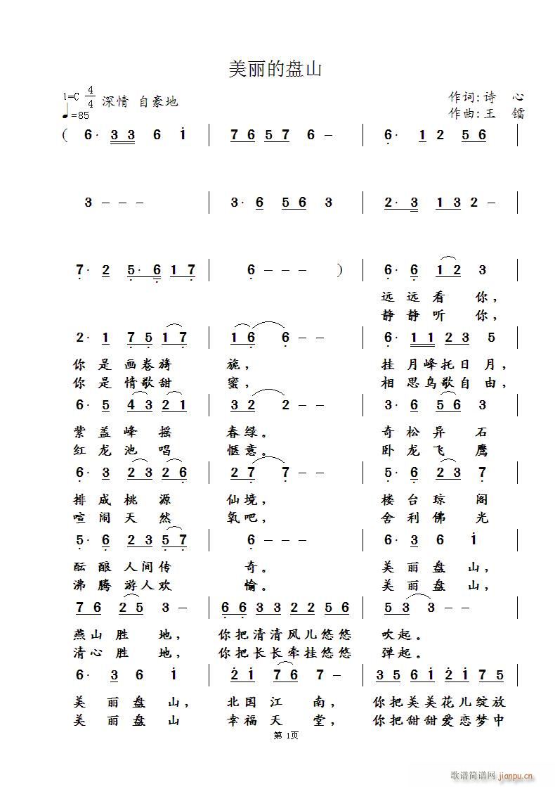 ɽ(ָ)1