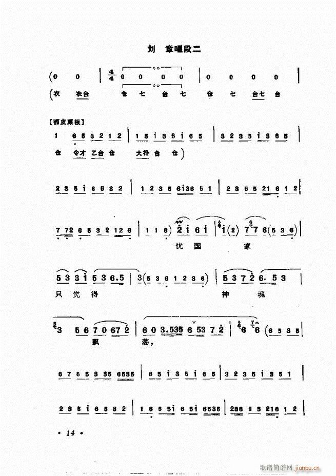 㳪ǻѡĿ¼ǰ1 60()39