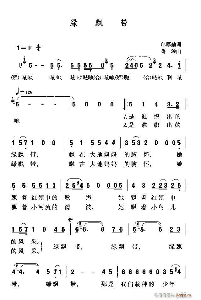 Ʈ(ָ)1