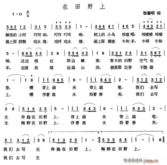 Ұ(ָ)1
