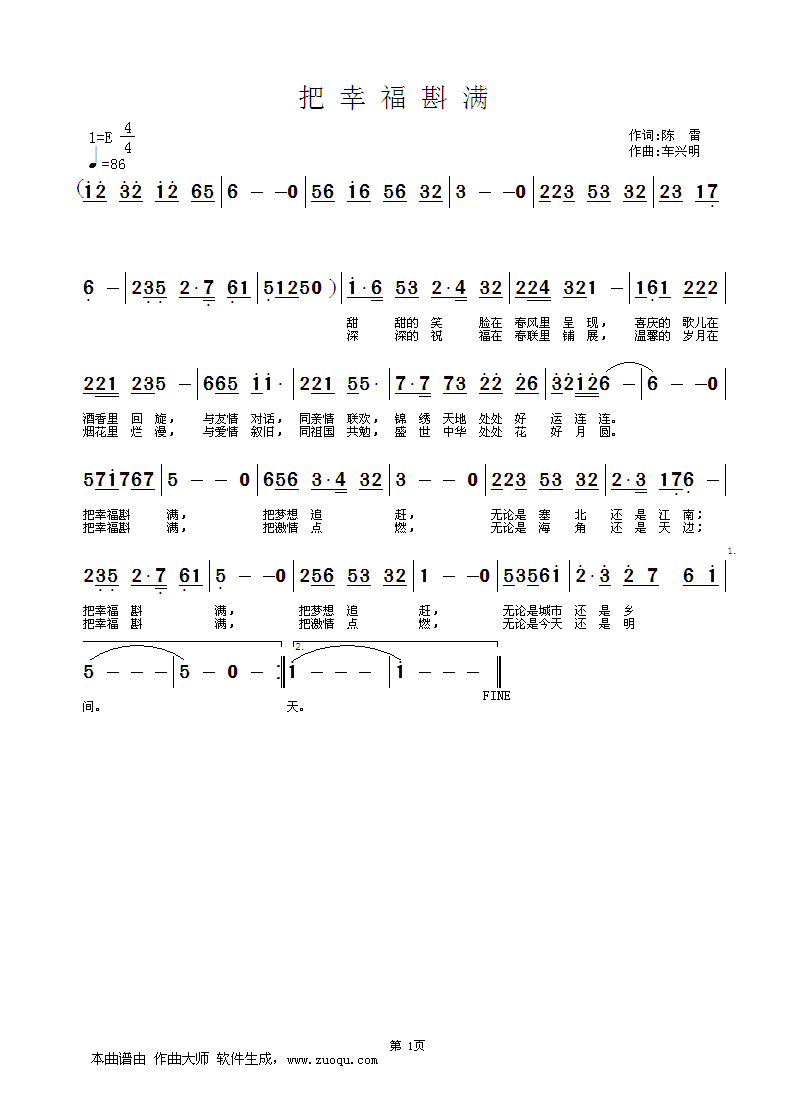 Ҹ(ָ)1