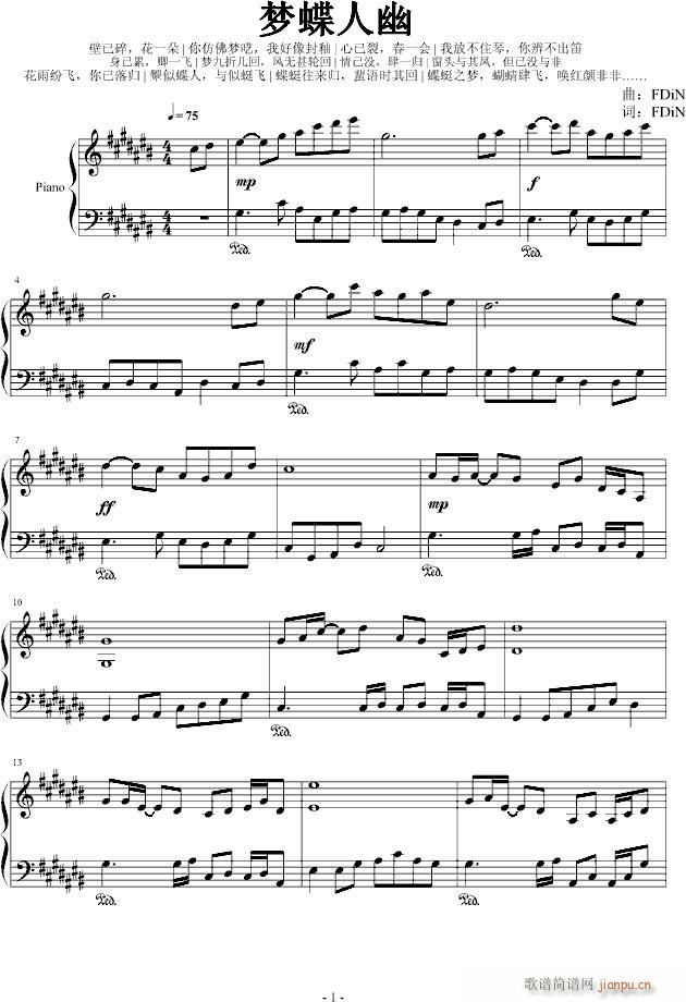 ε()1
