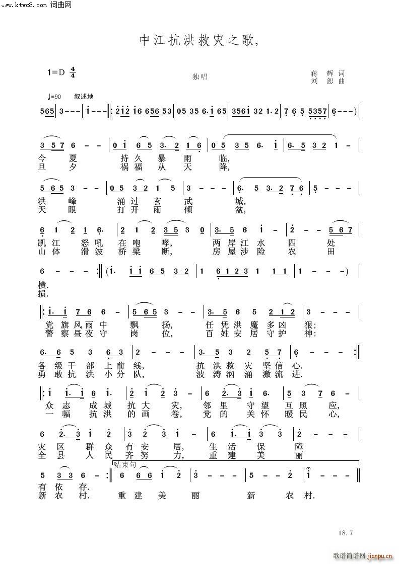 н֮()1