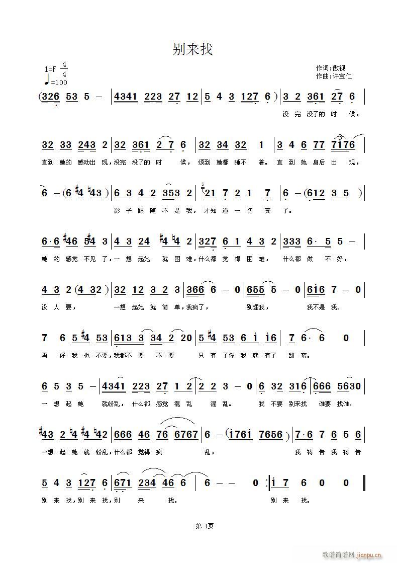 (ָ)1