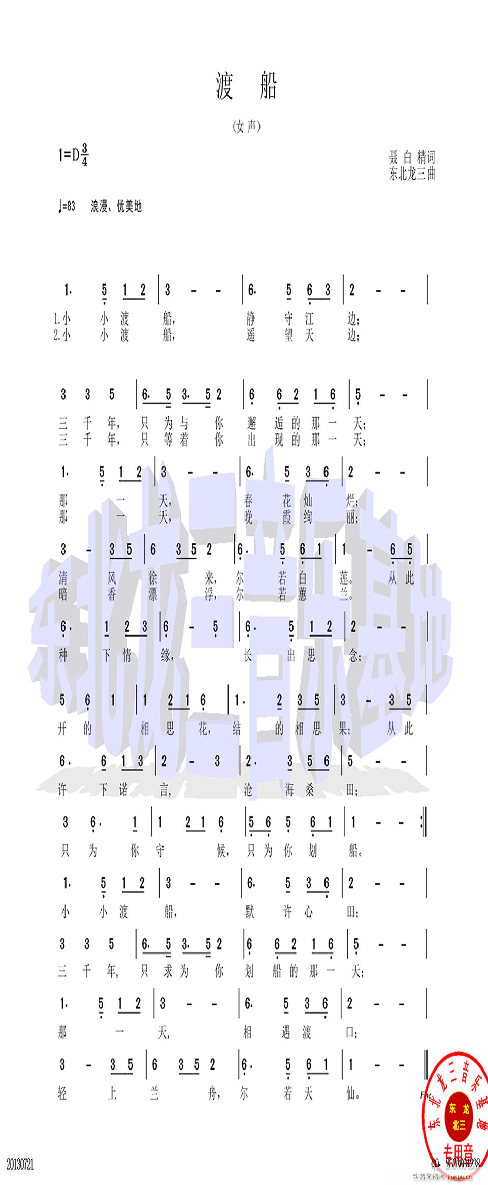 ɴ(ָ)1