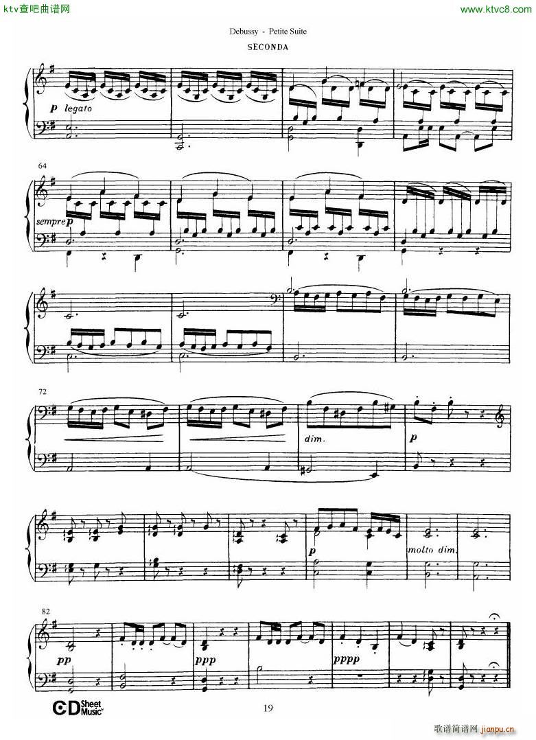Debussy Danse()20