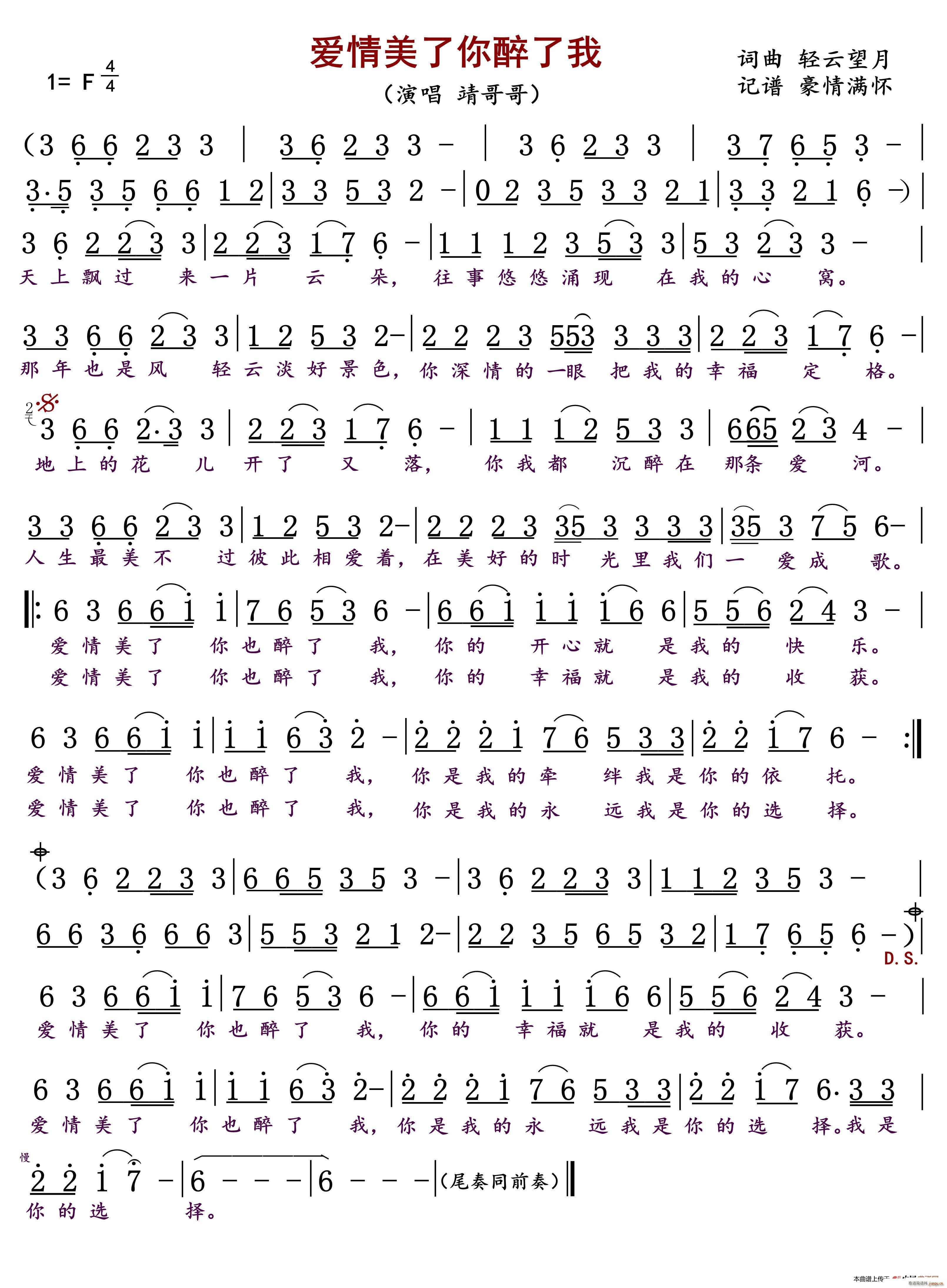 (ָ)1