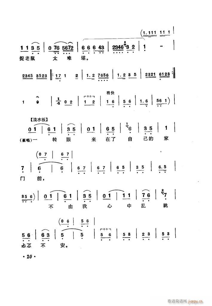 ̵ 糪ǻѡ(ʮּ)25