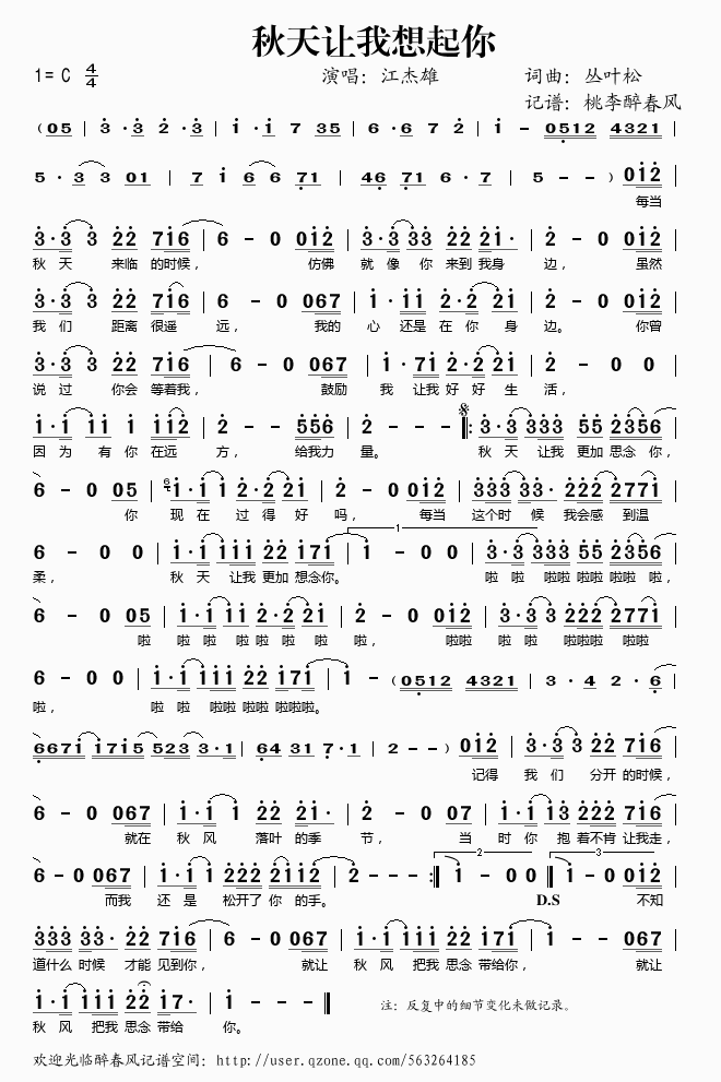 (ָ)1