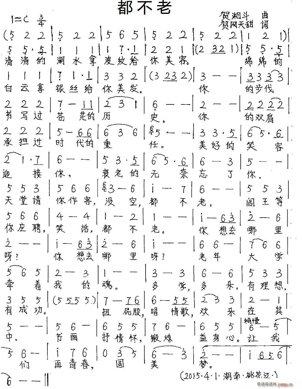 (ָ)1
