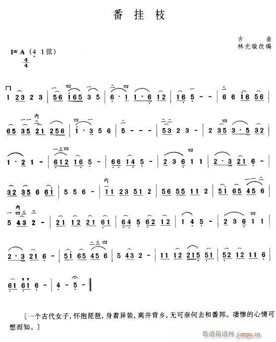 ֦()1