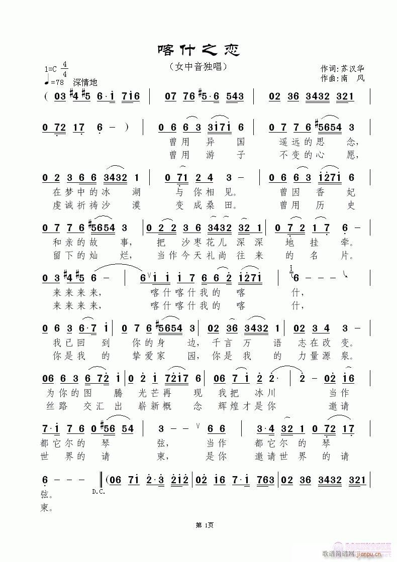 ʲ֮(ָ)1
