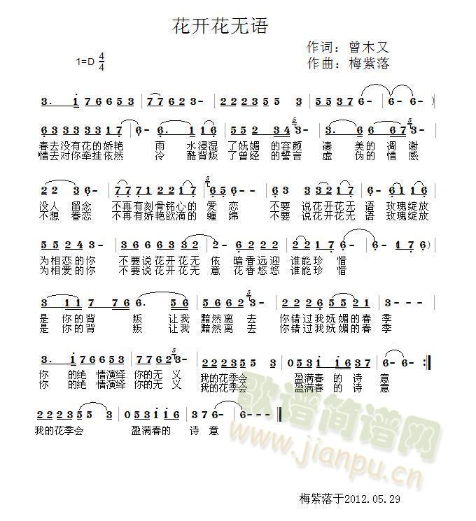 (ָ)1
