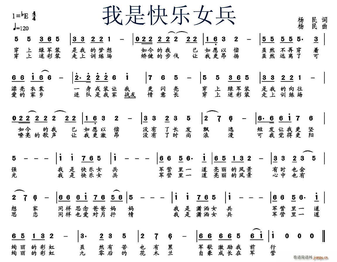 ǿŮ(ָ)1