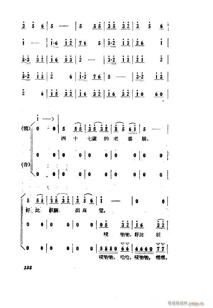 Сڽ  ȫ 101 149(ʮּ)16