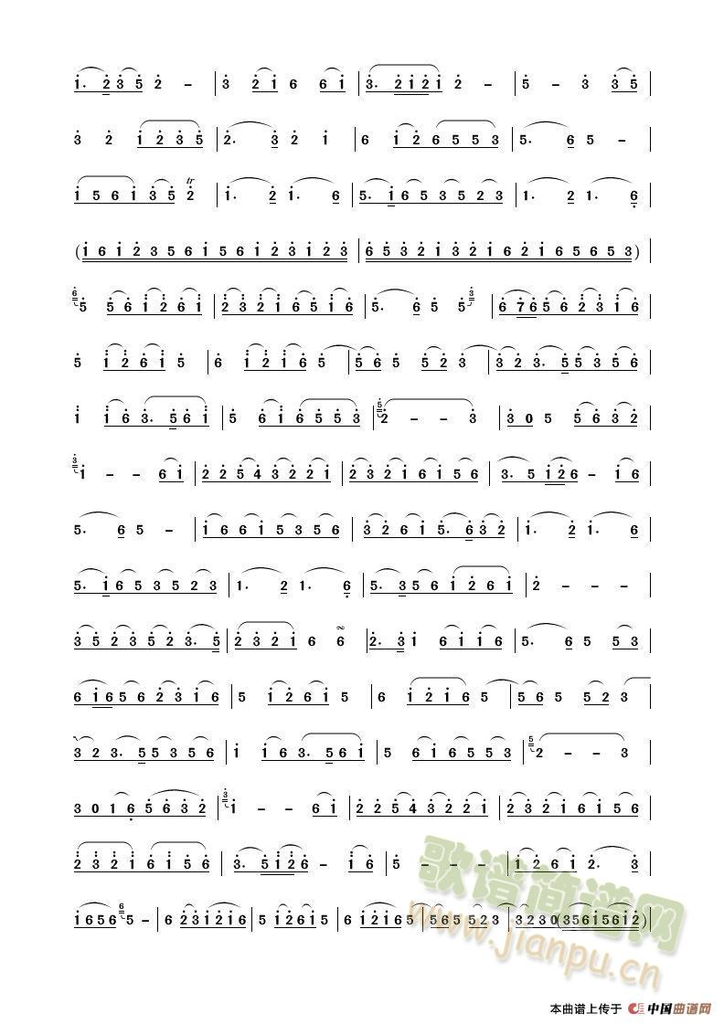 Х()1