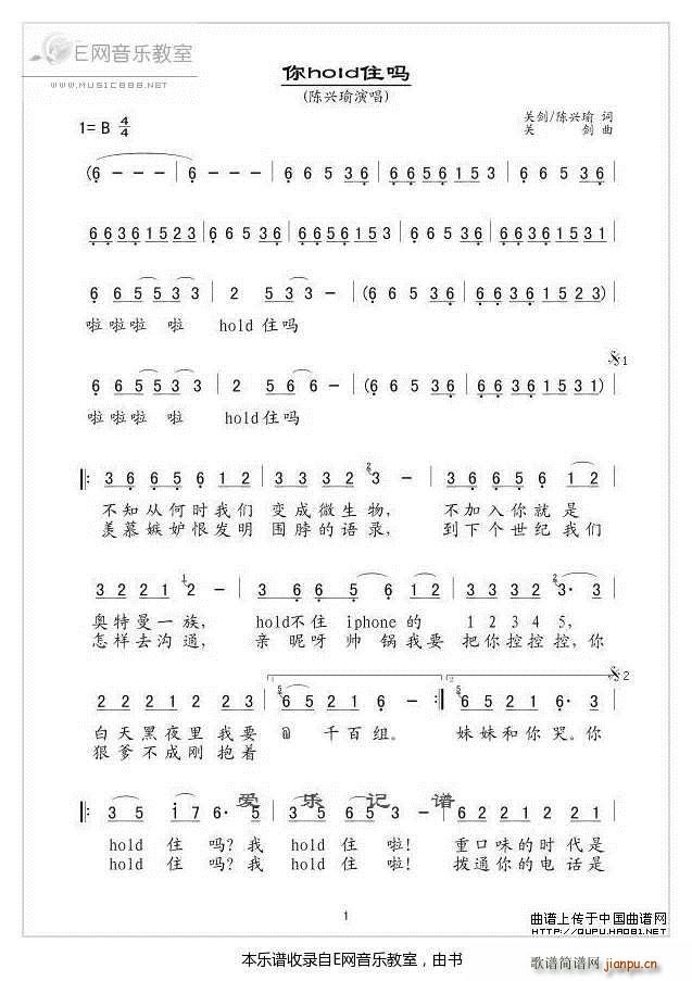 holdס (ʮּ)1