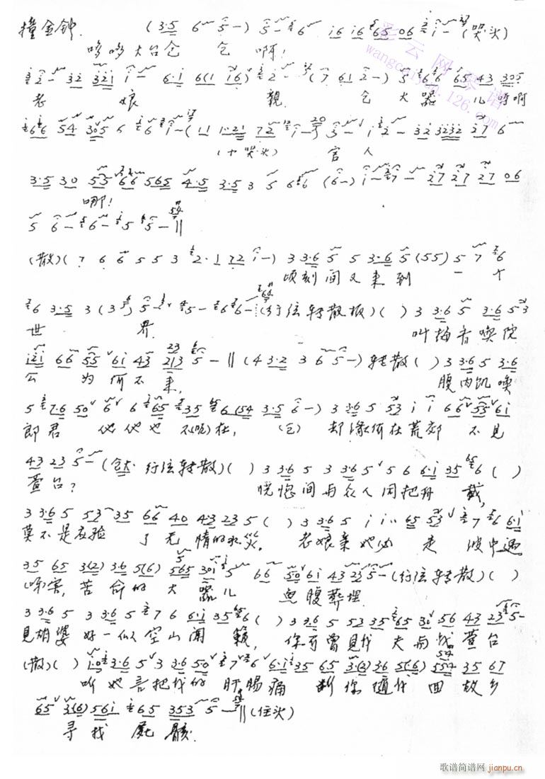 -״-()1