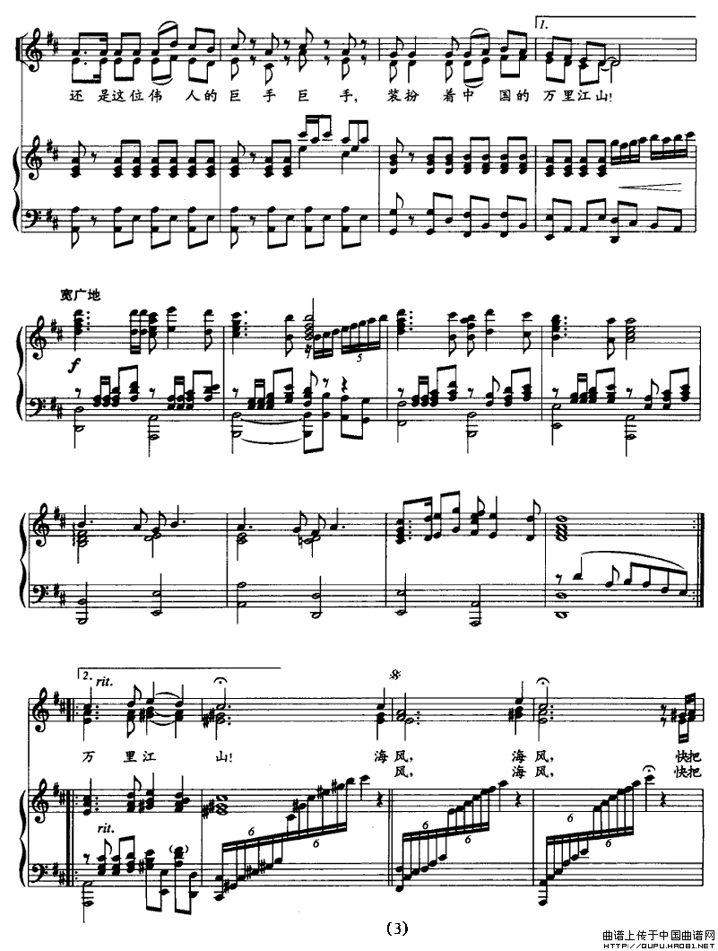 ϺP3(ָ)1
