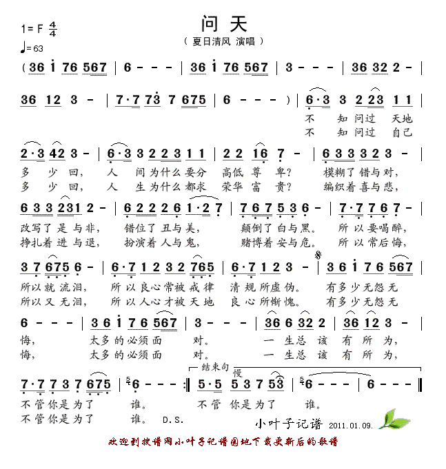 (ָ)1