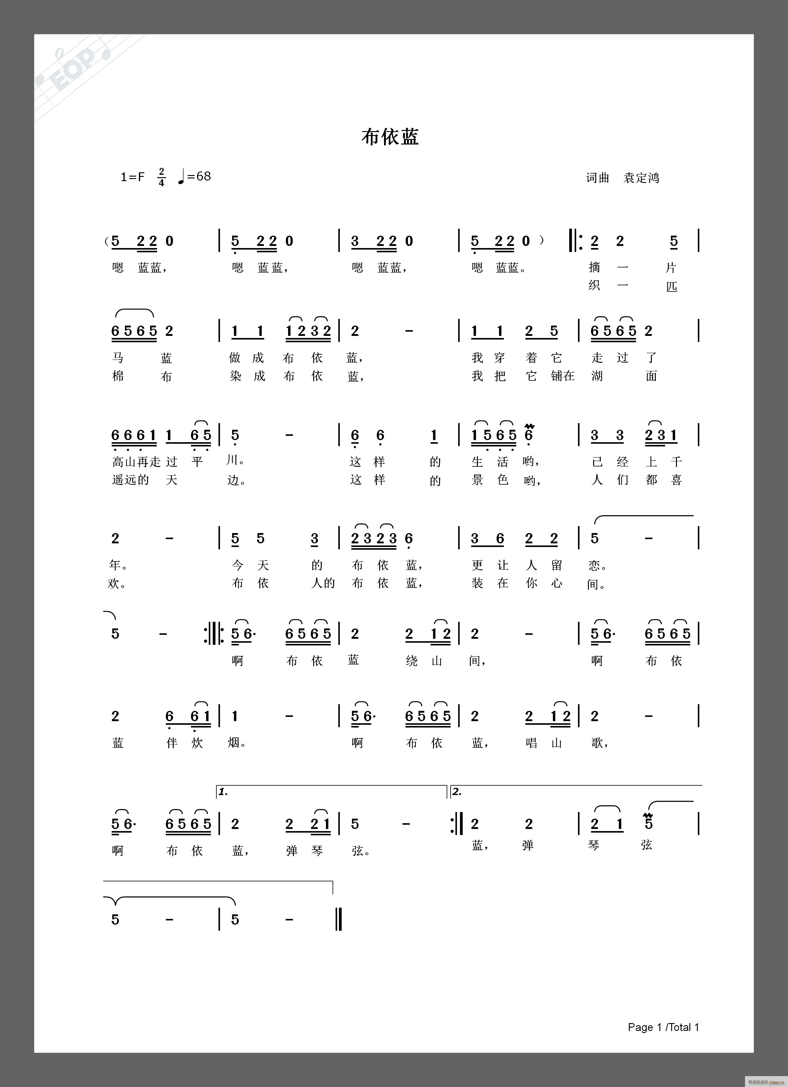 (ָ)1