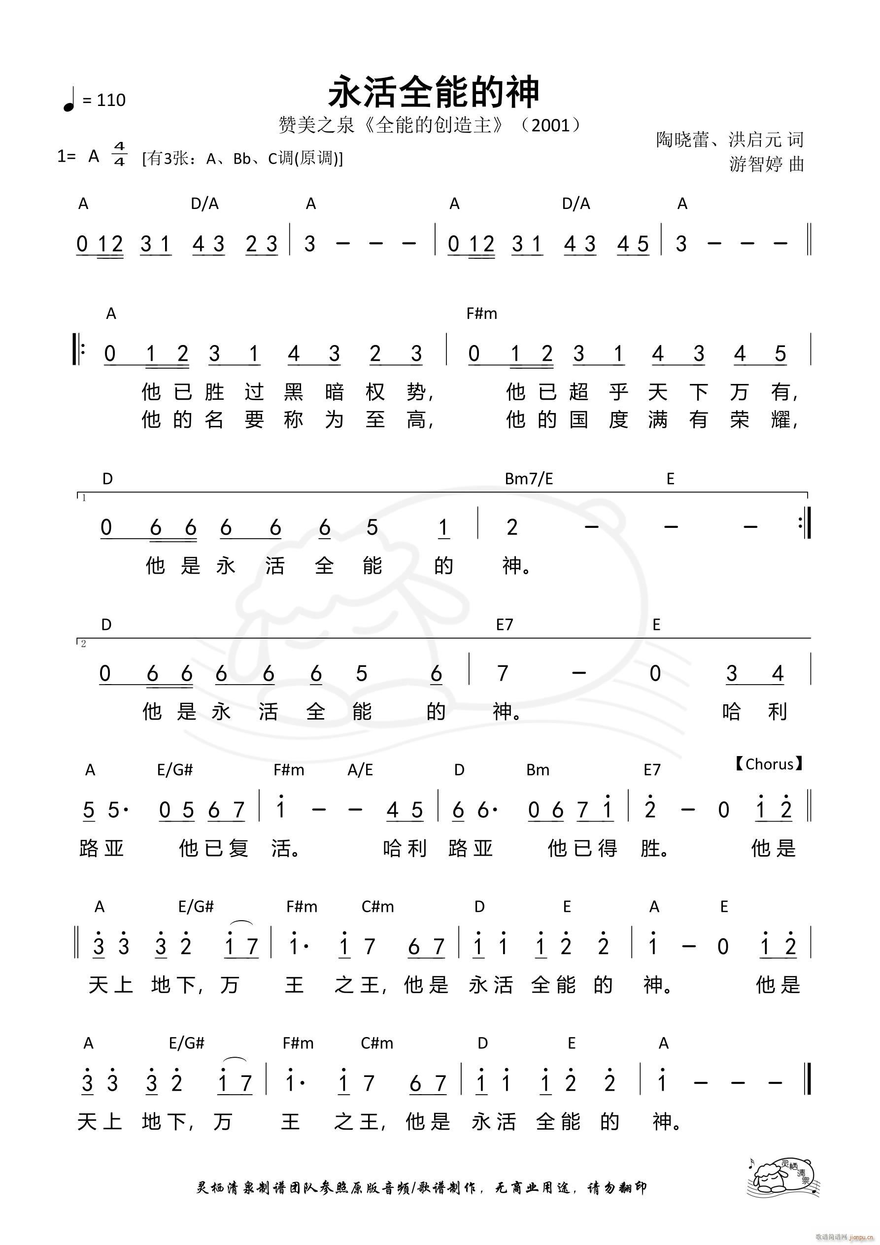 ȫܵ A 518(ʮּ)1