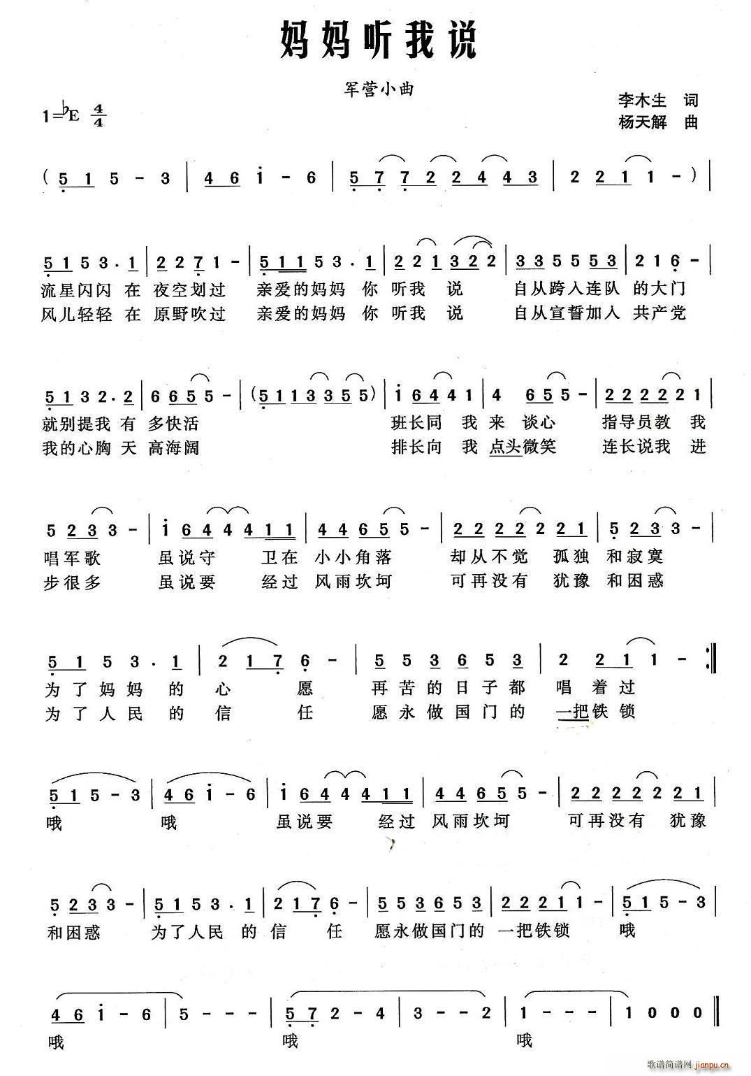 ˵(ָ)1
