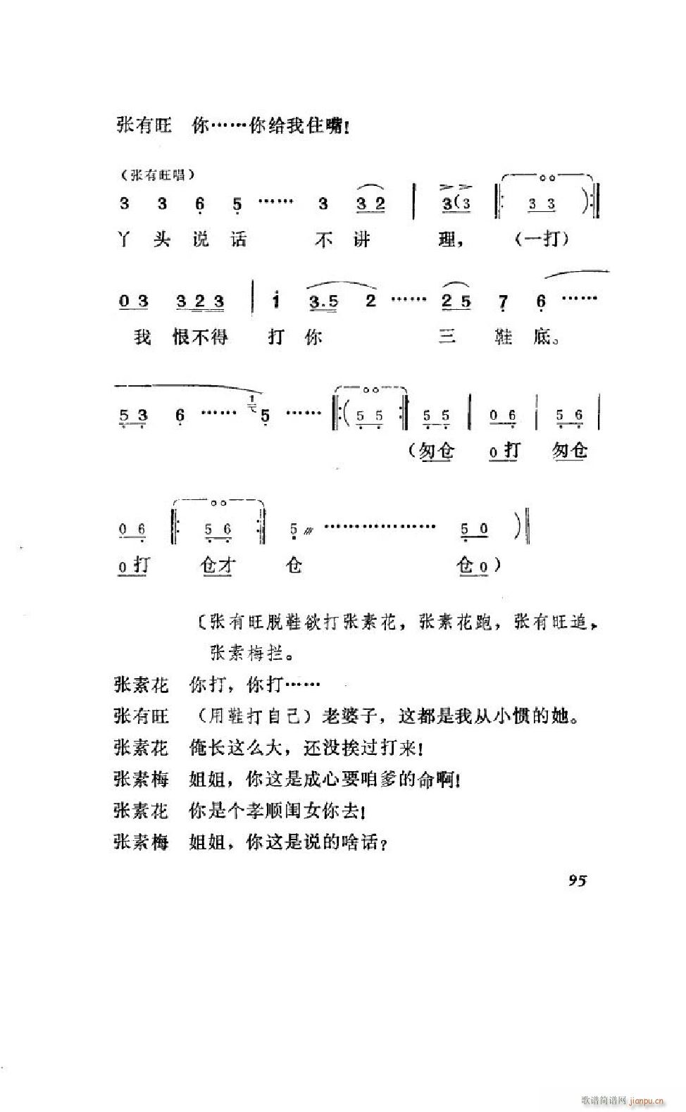 ׼ ȫ 051 100(ʮּ)46