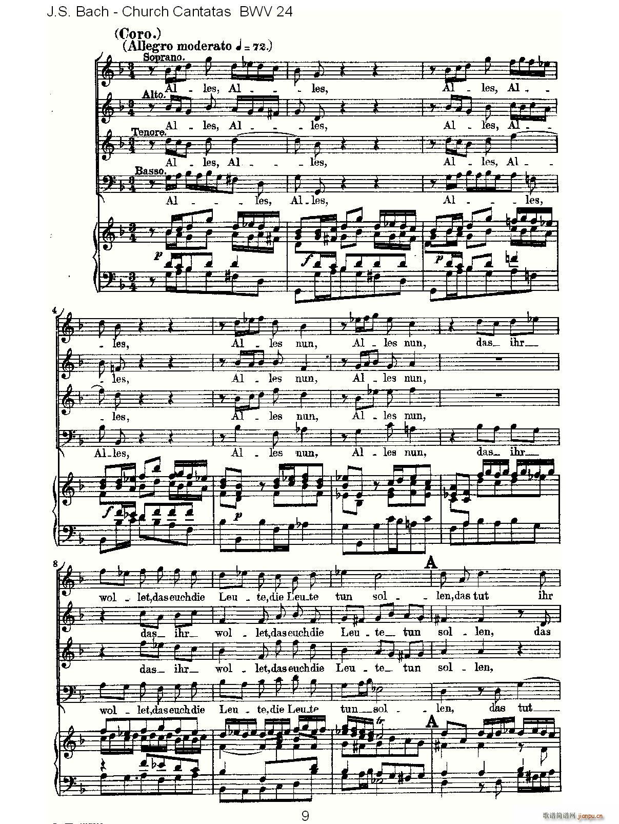 Ein ungefarbt Gemute(ʮּ)9