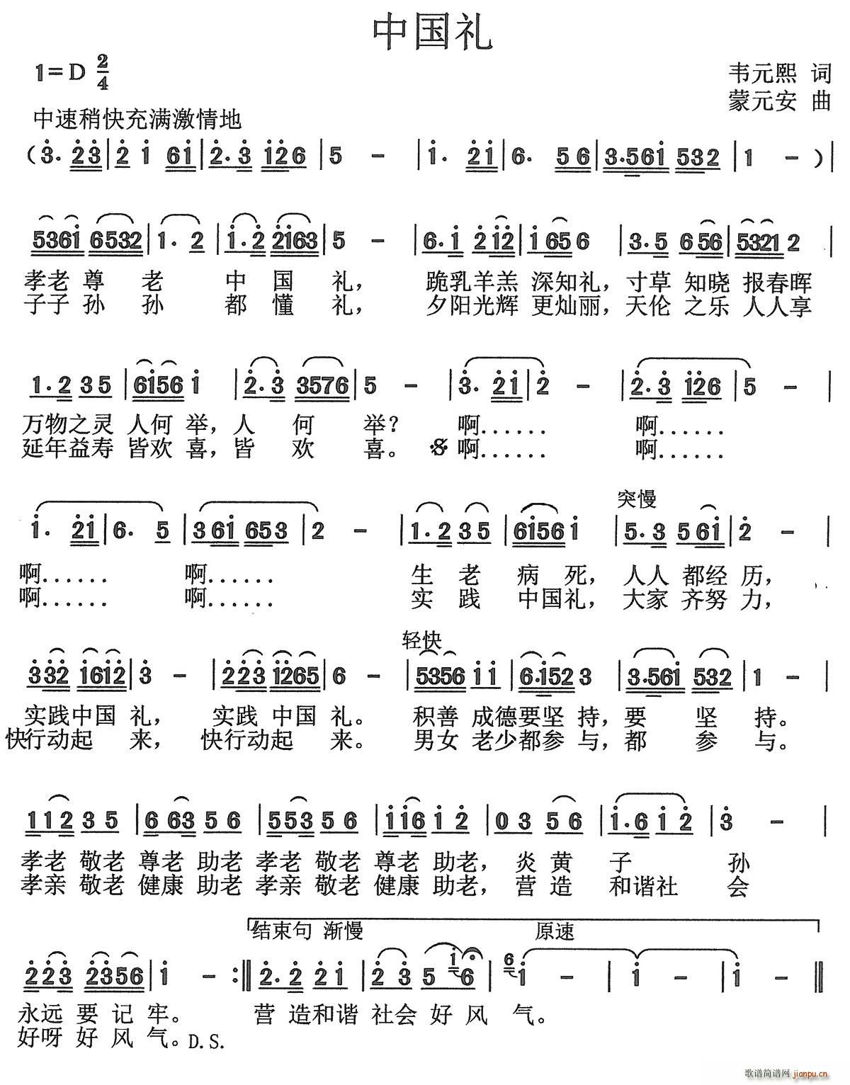 й(ָ)1