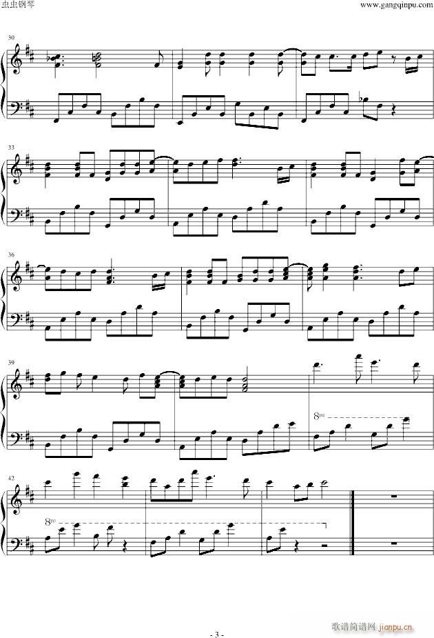 աWϾ˻ᤤФ()3