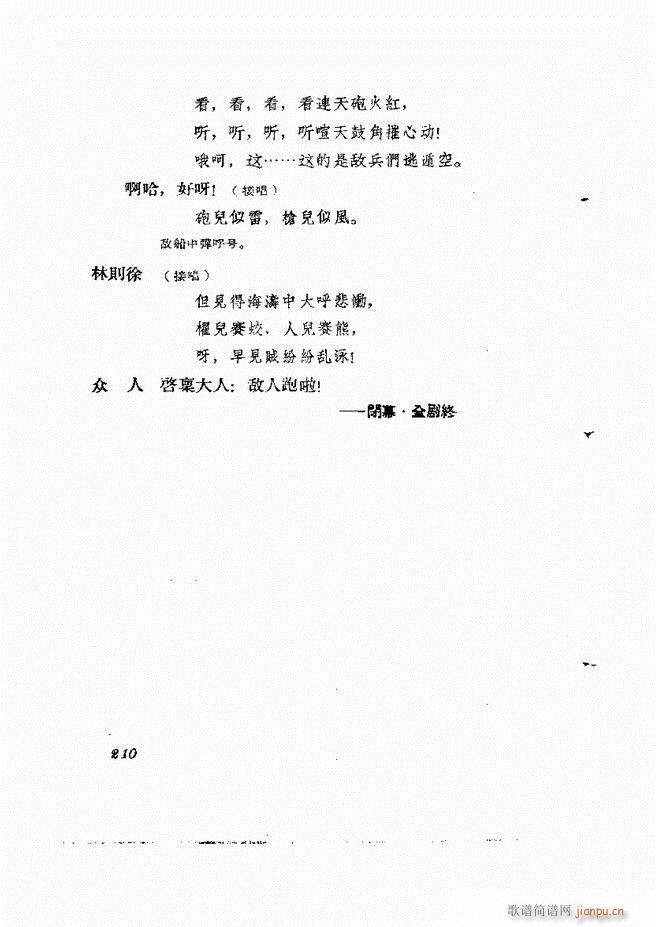 طϷ 181 238(ʮּ)30
