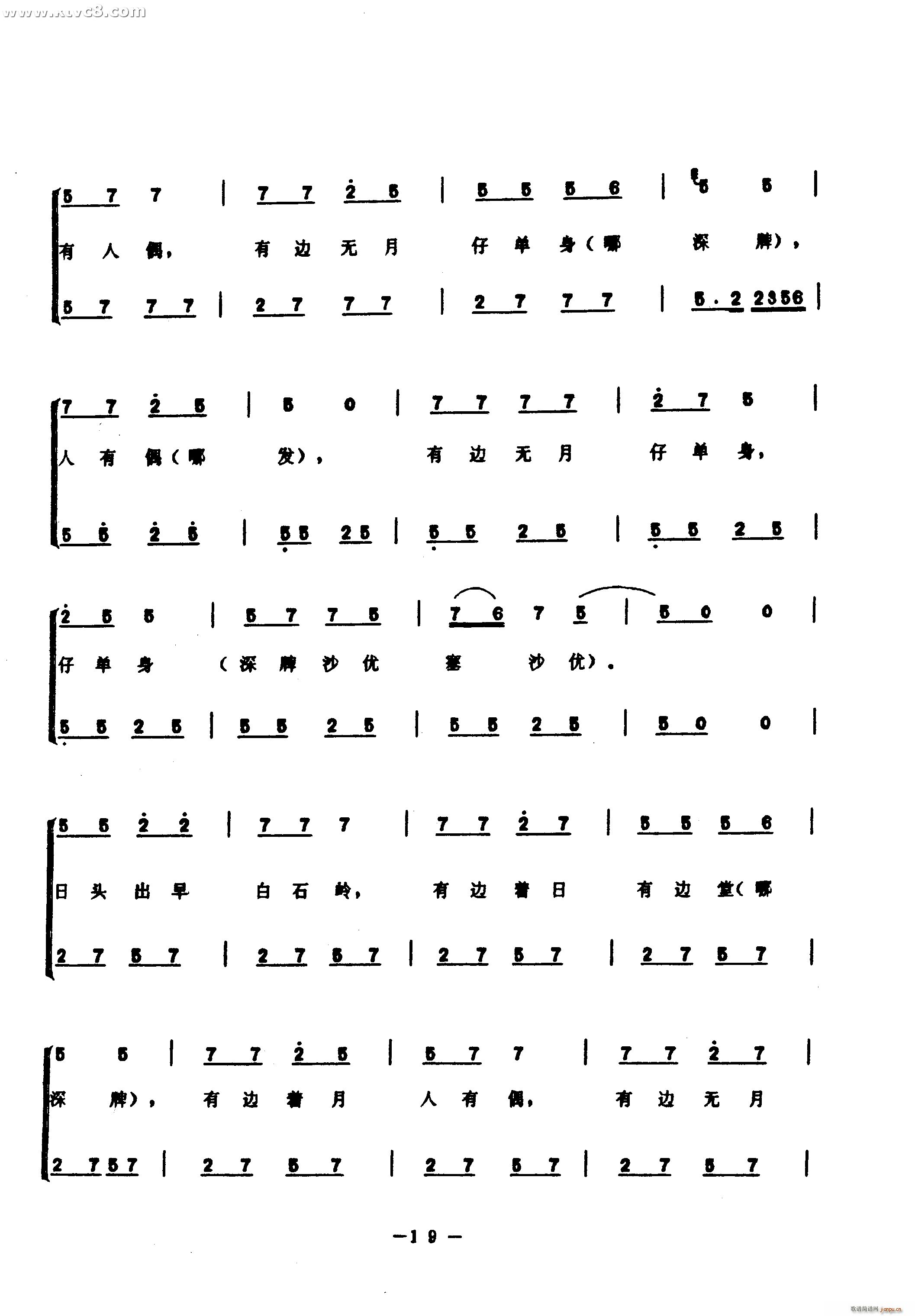 (ָ)7