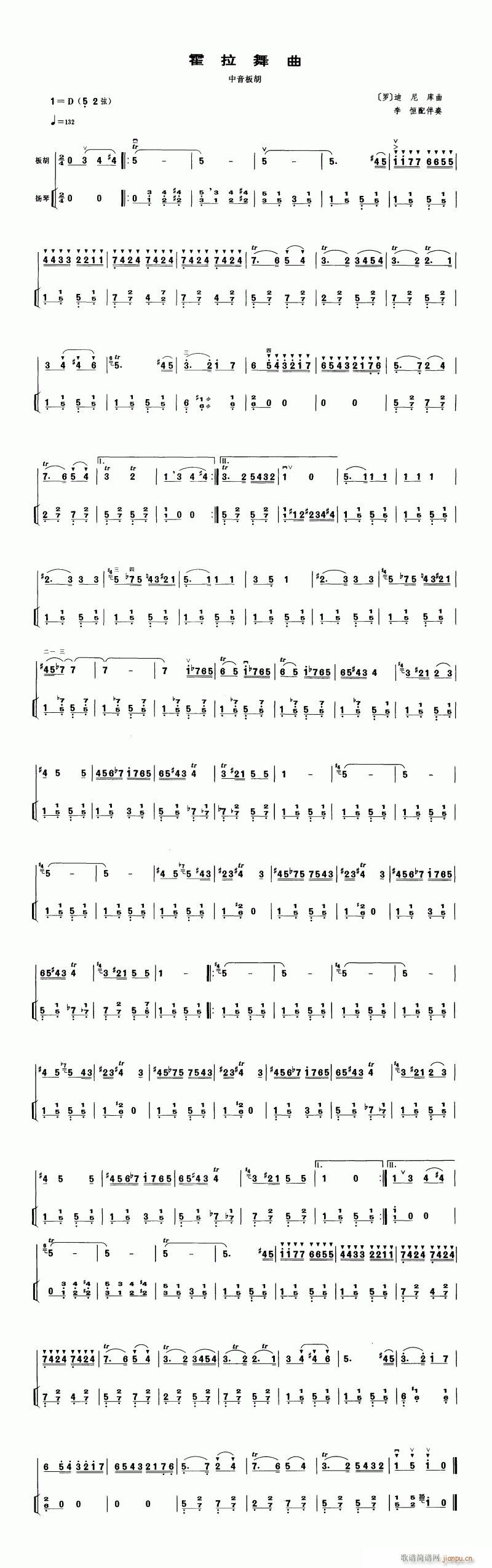-()1
