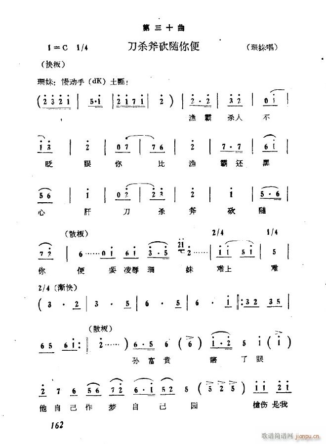  ߳  ǰ(ʮּ)7