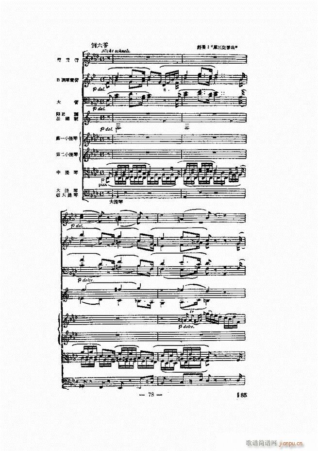 ֵı 61 120(ʮּ)18