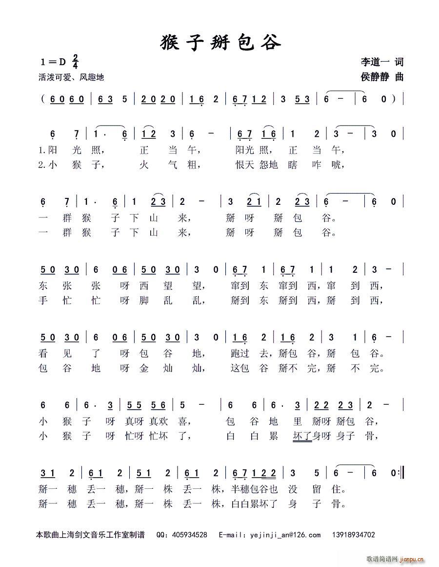 (ָ)1