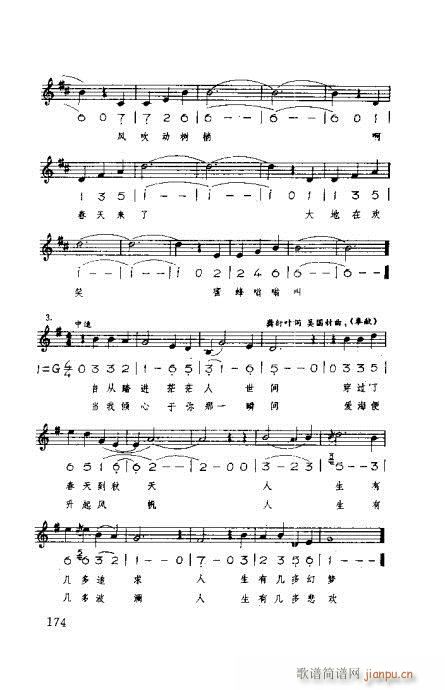 ٳ161-175(ʮּ)14