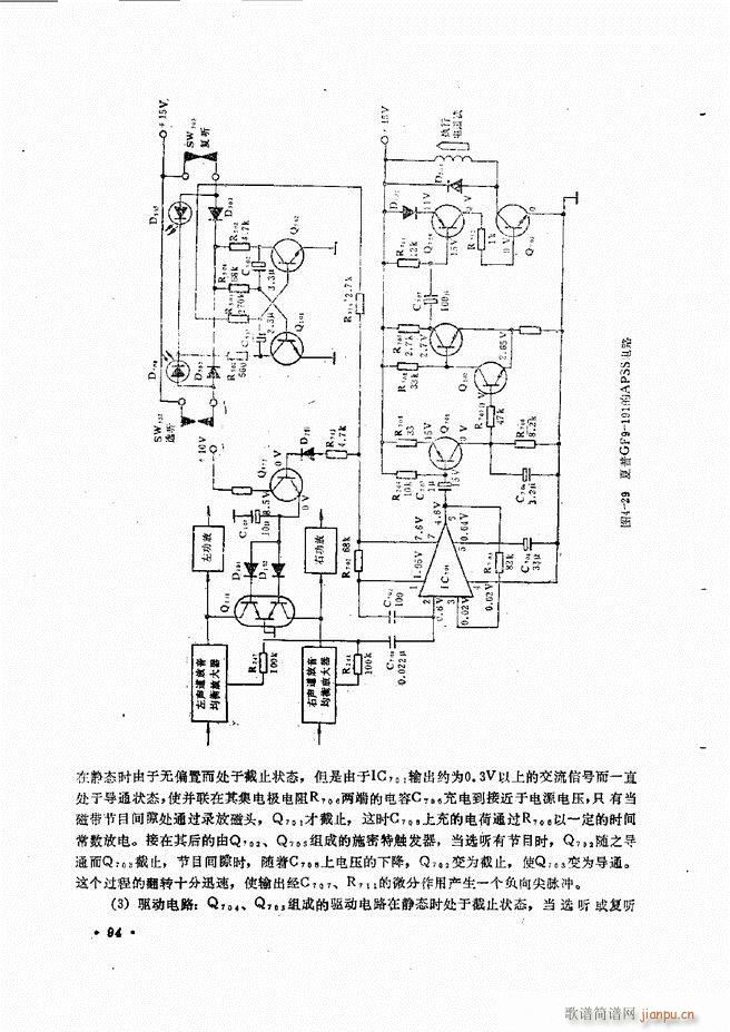 豸ԭά61 120(ʮּ)34