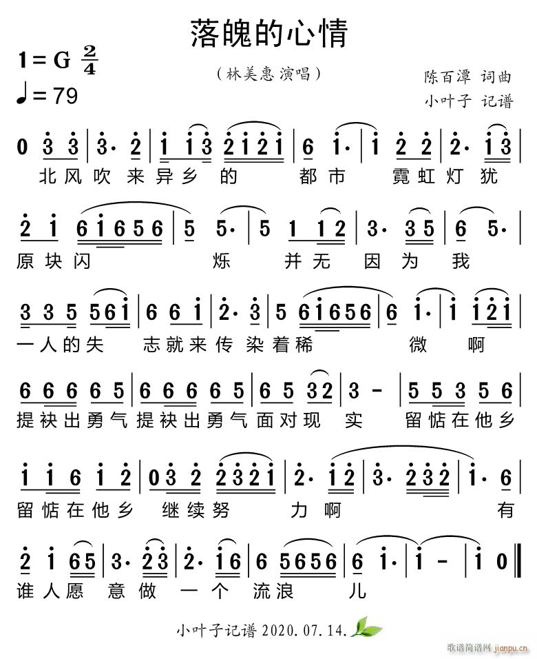 ǵ(ָ)1