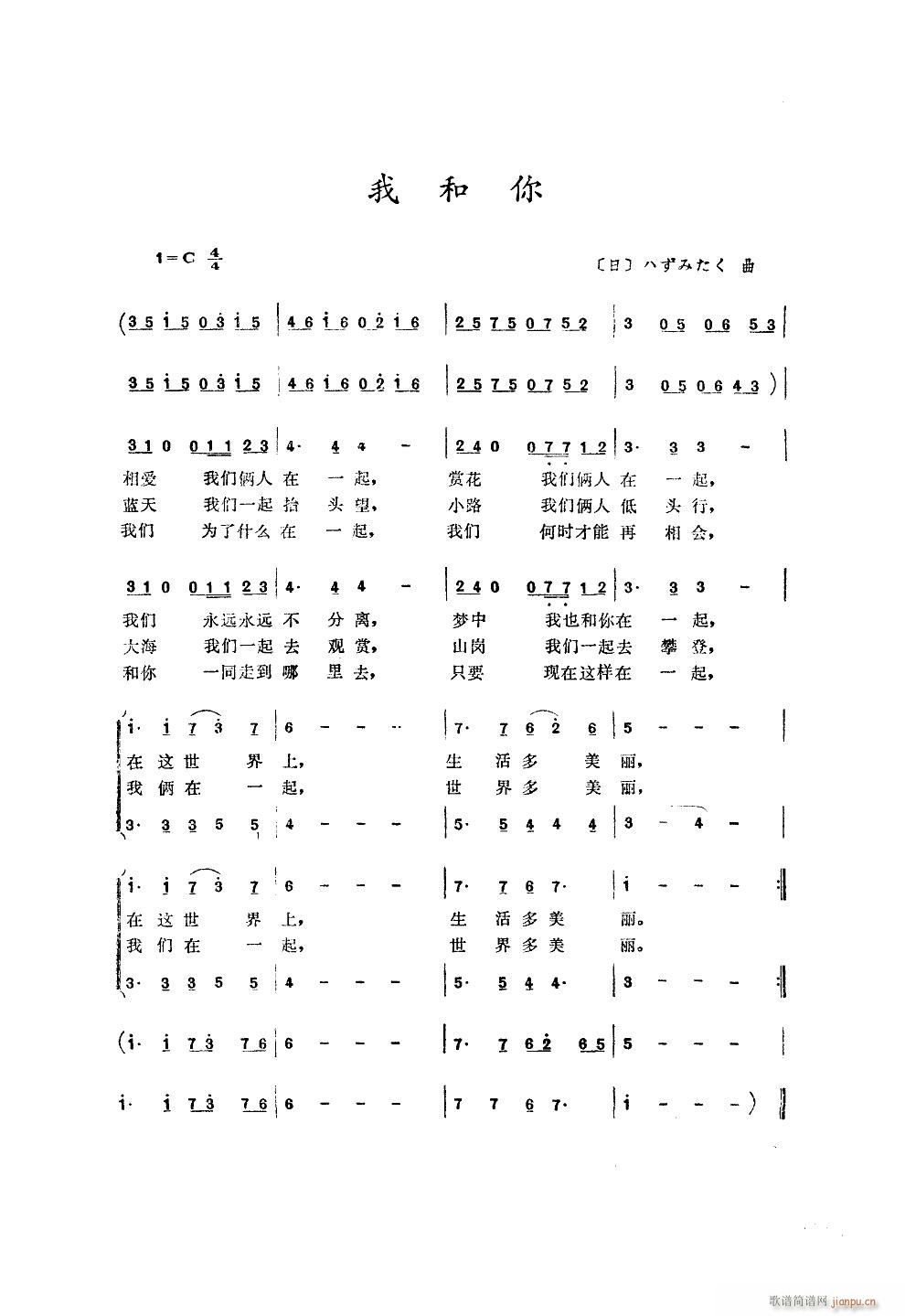 Һ ɨ(ָ)1