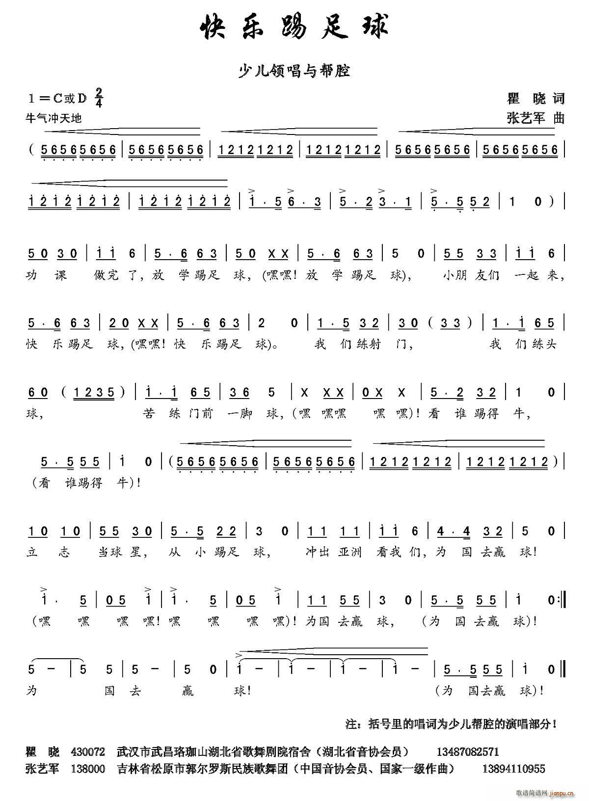 (ָ)1