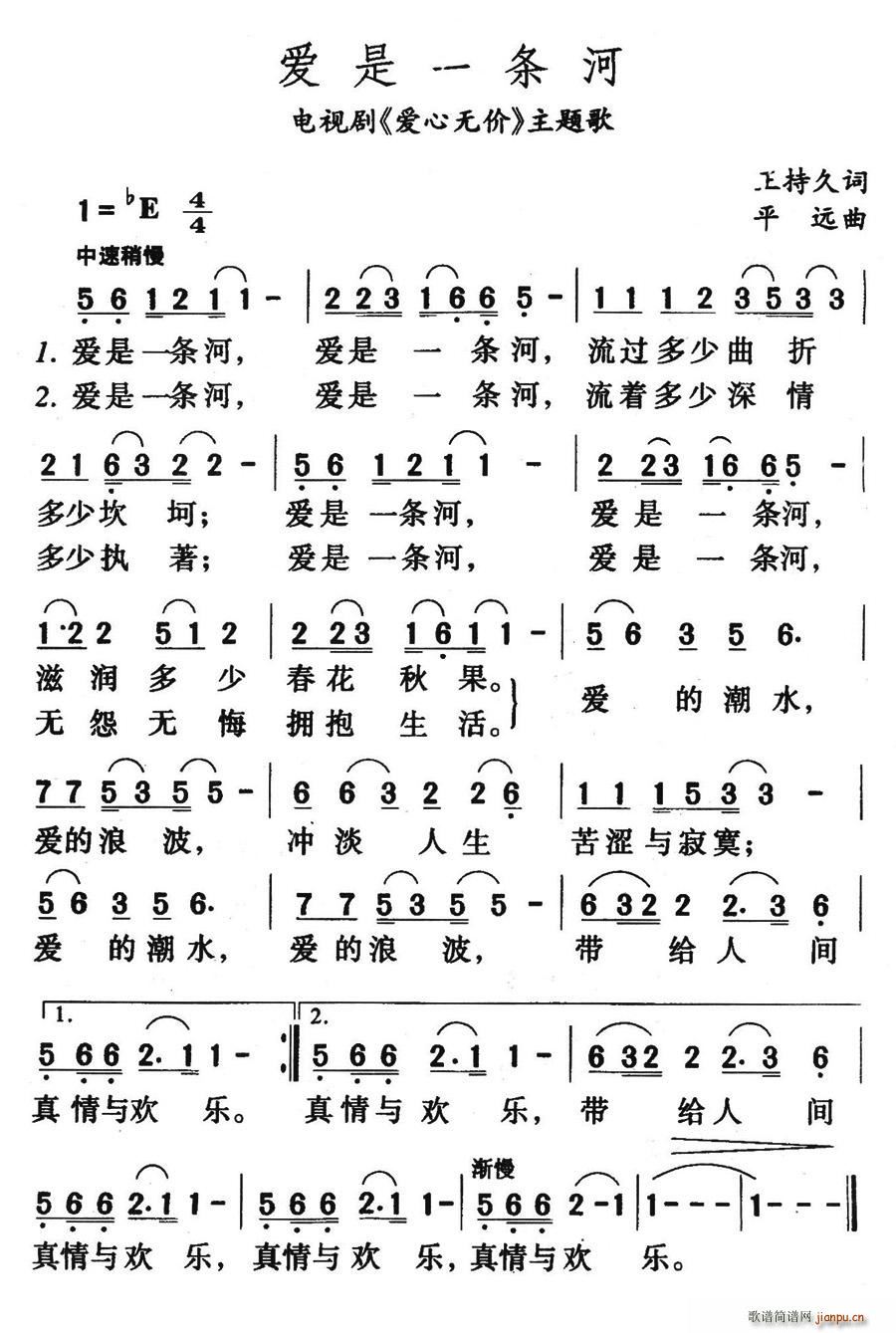 һ(ָ)1