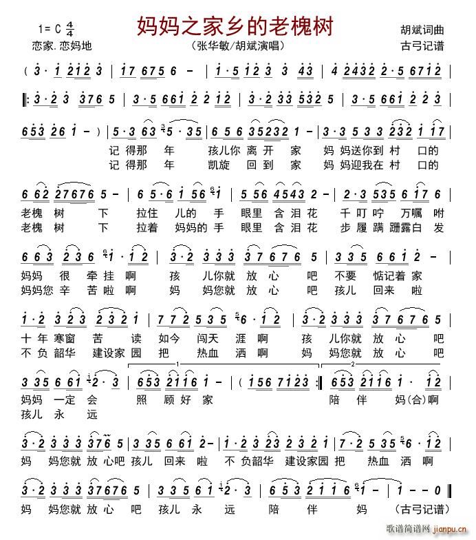 ����֮������ϻ���(���ָ���)1