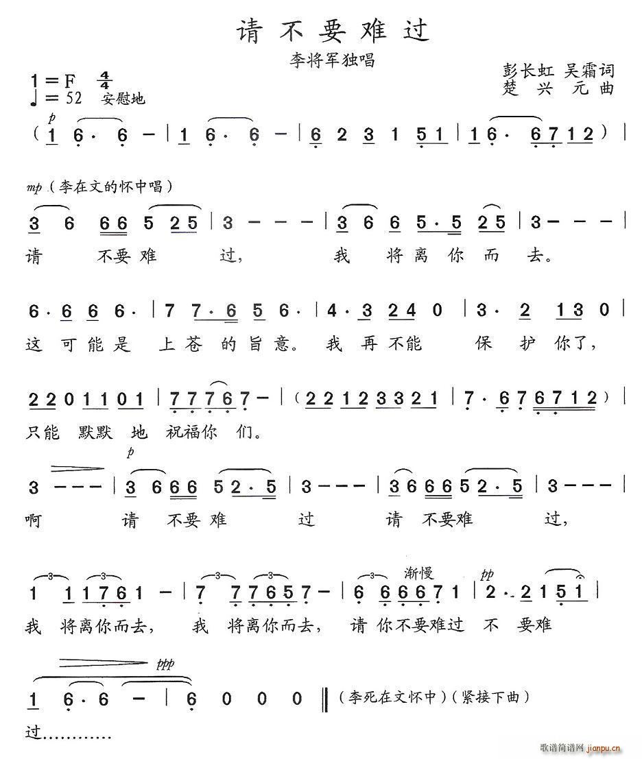 벻Ҫѹ Ļ  ĳɹ ѡ(ʮּ)1